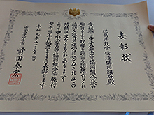 �Z�\�t�F�X�e�B�o���o�W